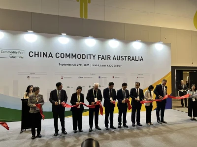 JJD-Camera Showcases Flip Emblem Reversing Camera Series At China Commodity F...