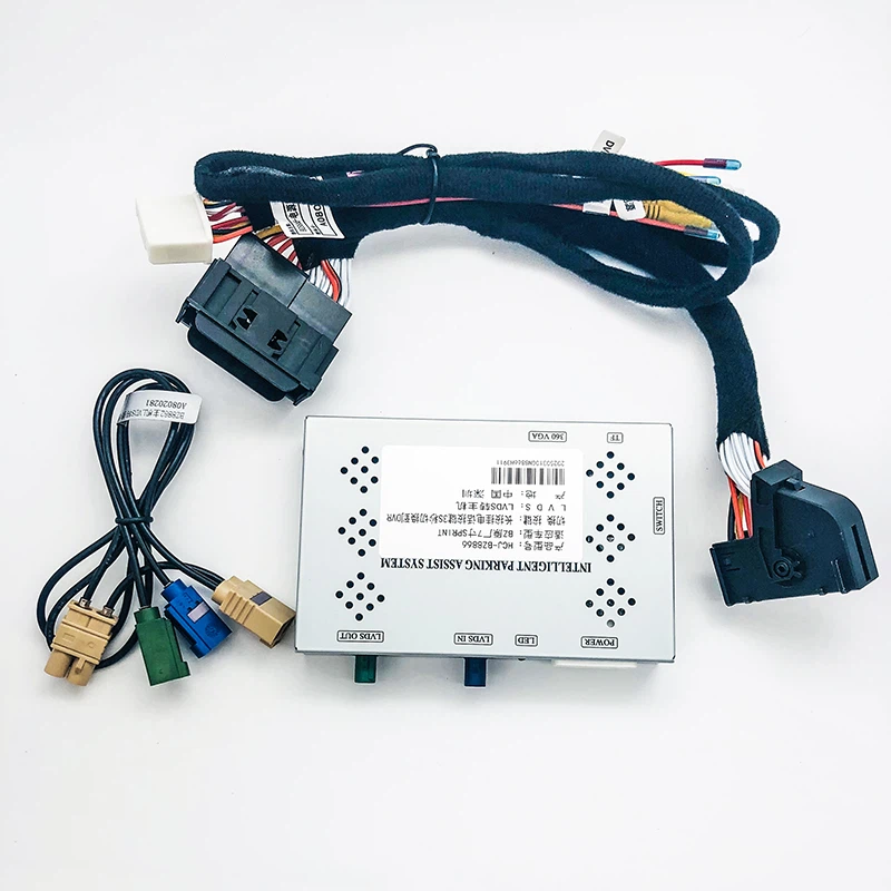 Mercedes-Benz Reverse Camera Decoder: Detailed Function Usage Guide –From Beg...