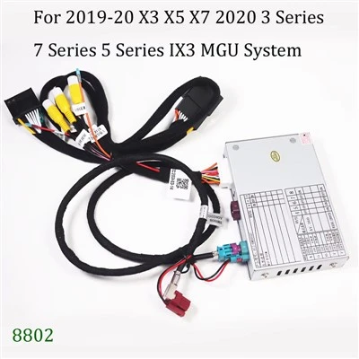 BMW MGU System Reverse Camera Decoder Module (Full 2019-2024 Model Compatibility)