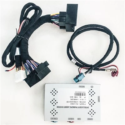 Land Rover Harman 8" Reverse Camera Decoder Module (Full 2016-2017 Model Compatibility)