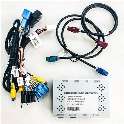 Peugeot/Citroën Next-Gen Reverse Decoder Module (Compatible with 2022-2024 Models)