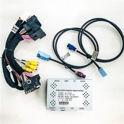 Volvo Full-Range 7-Inch Reverse Camera Decoder Module (2015-2017 Model Compatibility)