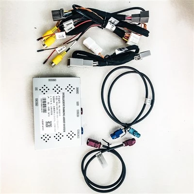 Volvo Vertical Screen Full-Range Reverse Camera Decoder Module (2017-2022 Model Compatibility)
